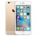 Apple iPhone 6S 64GB Gold T-Mobile