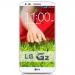 LG G2  32 GB Wit