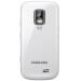 Samsung B7722 DuoSim White